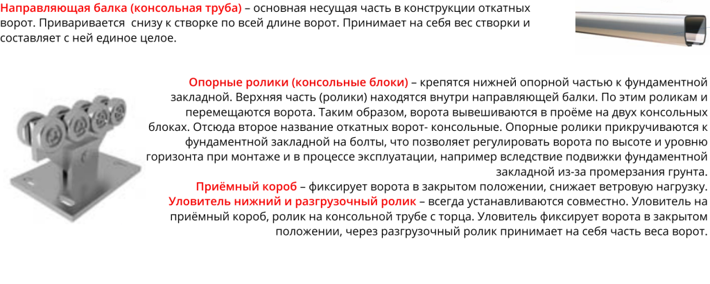 Общее (2).png