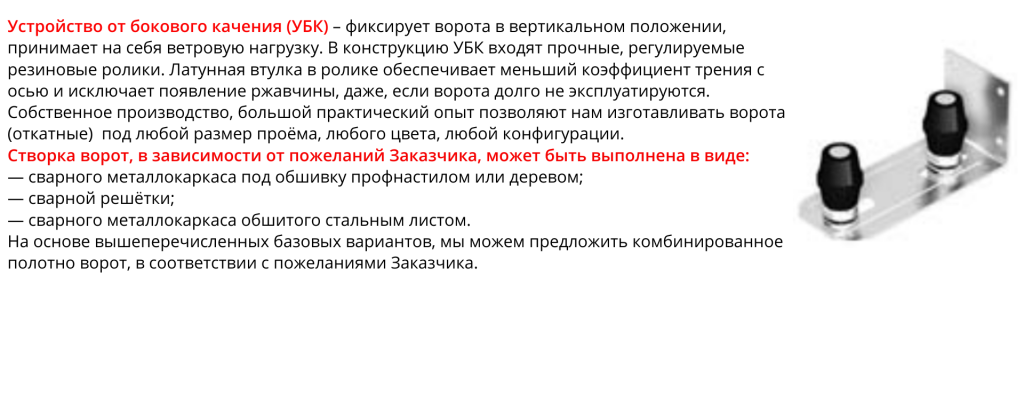 Общее (3).png